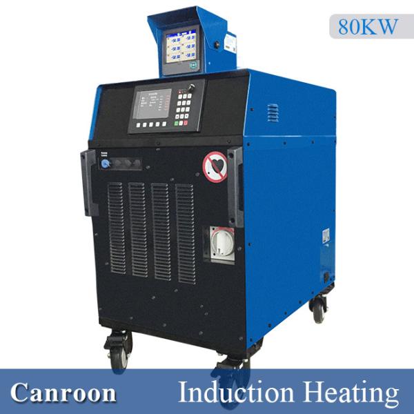 Digital Control Portable Induction Heating Equipment 5KW - 120KW For Welding