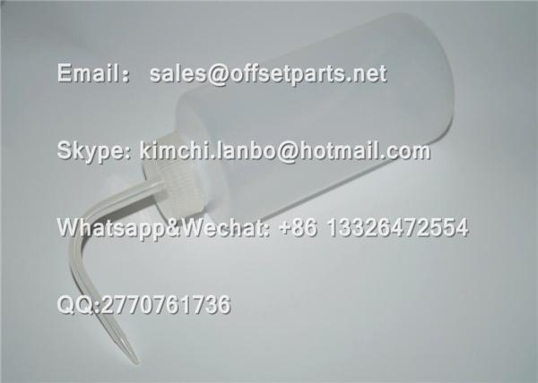 water bottle 1L 170mm offset press machine consumables lathe watering can good