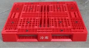 Quality Durable Cold Room Food Grade Storage Plastic Pallet With Steel Tube wholesale