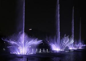 Quality Contemporary Park Water Fountain , Colorful Musical Dancing Fountain Project wholesale