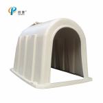 Farm Without Fence 5mm Plastic Calf Hutch 2100*1450*1400mm