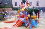 Water Park Equipments, Kids' Water Playground For 50 Riders 17.5 * 11 * 7m