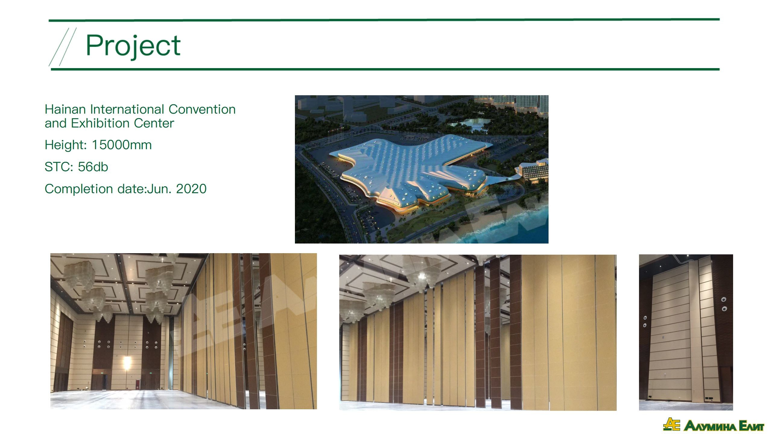 Thickness 68mm-105mm Exhibition Partition Walls Sound Insulation Max 56dB