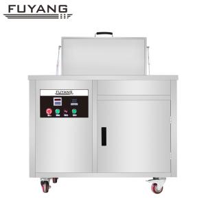 Quality 54L Adjustable Stainless Steel Soaking Tank 4500W For Kitchenware Pot wholesale