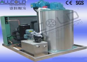 Quality R404A Refrigerants Vegetables Small Flake Ice Machine , Flake Ice Maker Equipment wholesale