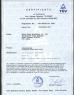 JINQIU MACHINE TOOL COMPANY Certifications