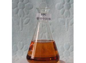 Quality BPC N-Benzylniacin Zinc Electroplating Chemicals 15990-43-9 wholesale