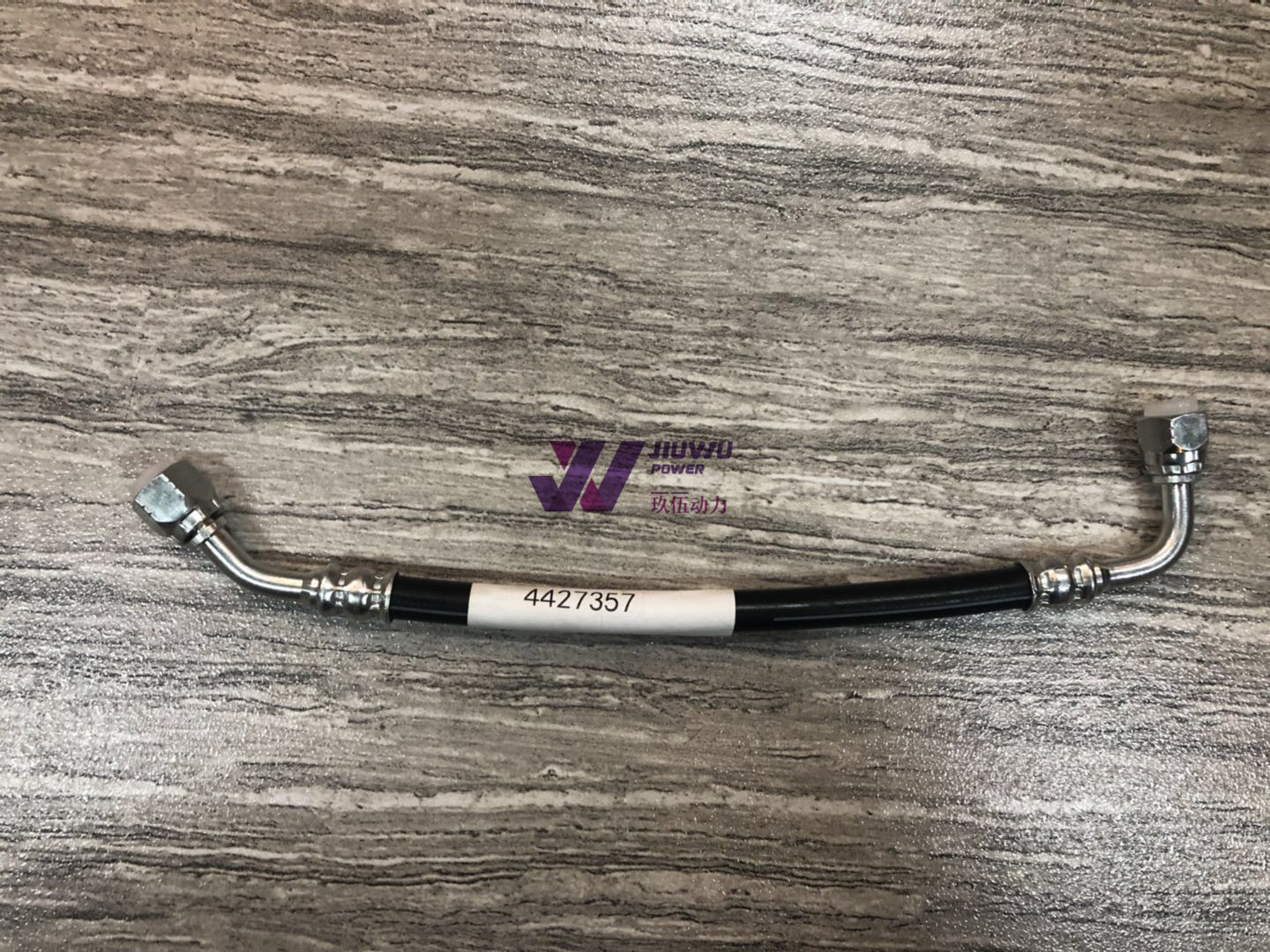 ZX200-3 Oil Hose 4427357 Hitachi Excavator Parts