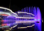 Large Park Awesome Musical Water Fountain System Stainless Steel 304 Material