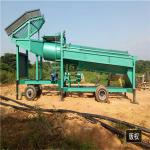 Gold Trommel Wash Plant Trommel Separator 75KW
