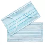 Lightweight Disposable Medical Mask PP Non Woven Face Mask 17.5*9.5cm
