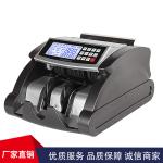 EURO VALUE COUNTER DETECTOR Back Feeding Money Counter Professional Money