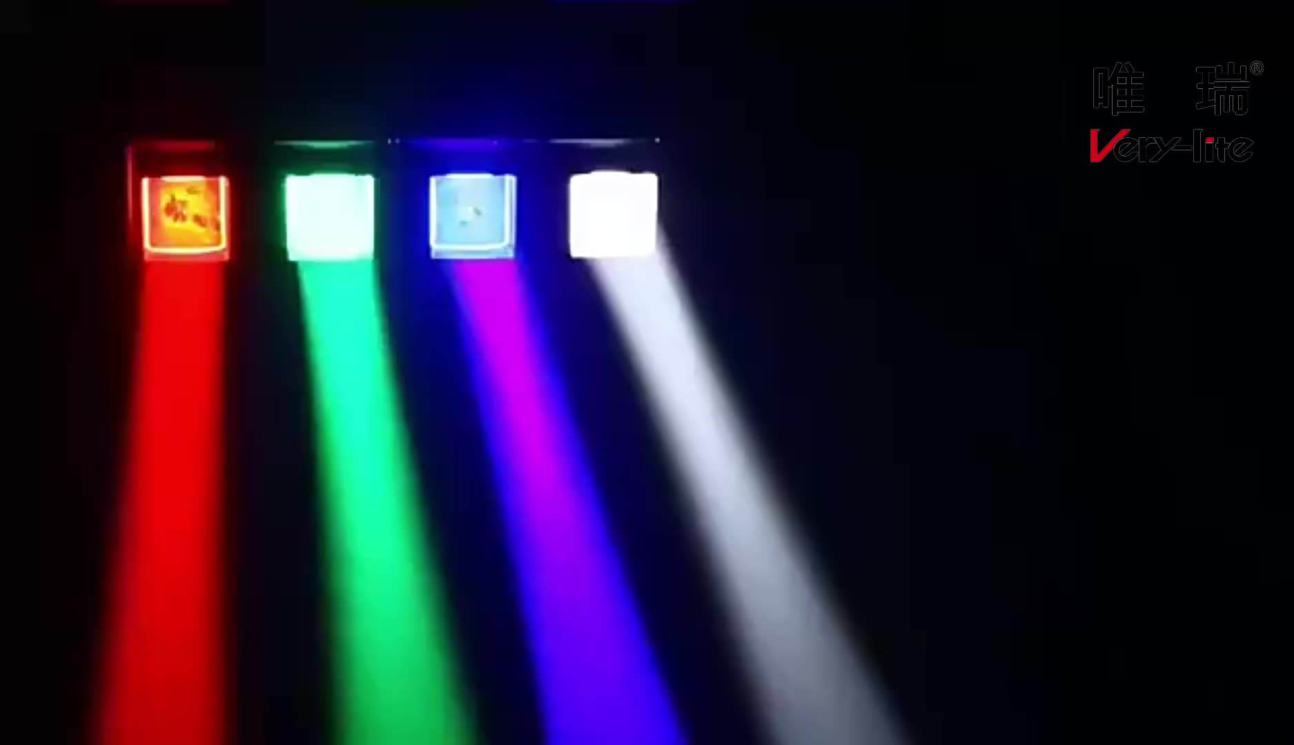 LED Night Bar 4in1 ATG Unique Effect 6 X 40W 800w Beam Effect Light Ktv Beam Lighting Lamp