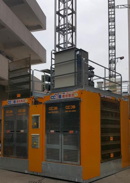 Flexible SC200BD Construction Hoist Safety , Low Energy Consumptive Passenger