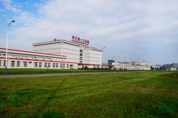 Luohe Lianbang Chemical Co., Ltd.