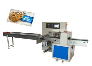 Quality Baked Food Packaging Machine Automatic Fin Seal Wrapping High Sensitivity wholesale