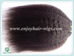 Malaysian 5A virgin remy hair weave ,natural color(can be dye) kinky straight 10