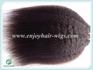Quality Malaysian 5A virgin remy hair weave ,natural color(can be dye) kinky straight 10''-26'' wholesale