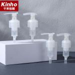24/410 28/410 Lotion Pump Replacement Left Right Twist Lock 2.3ml Body Cream
