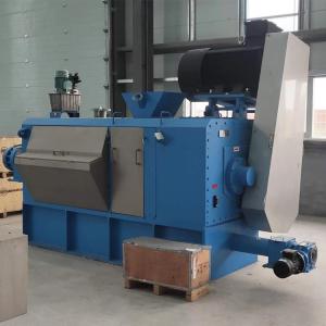 Quality Rustproof 0.75kw Sludge Dewatering Screw Press wholesale
