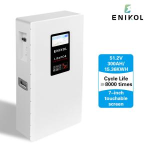 Quality 300AH Household Energy Storage Battery With 51.2V Rated Voltage And Built-In BMS wholesale