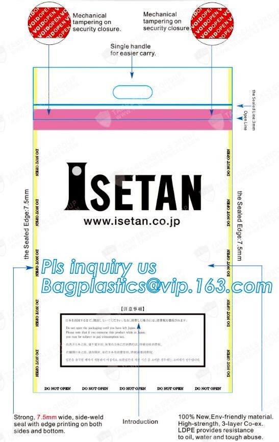 Opaque Tamper Evident Sealing Plastic Bank Money Steb Security Bag / Custom Self Adhesive Plastic Courier Bag, bagease