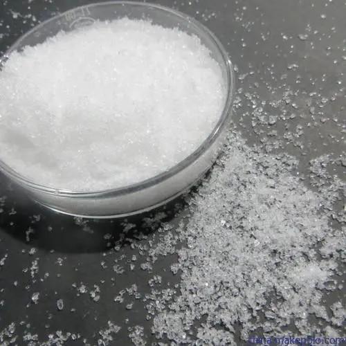 Industrial / Food Grade MgSO4 Fast Delivery Magnesium Sulfate Heptahydrate CAS