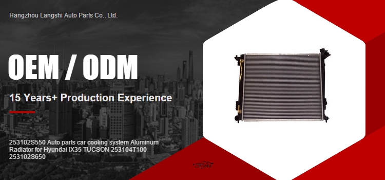 560096N Car Cooling System Aluminum Radiator for Hyundai IX35 TUCSON 253104T100 253102S650