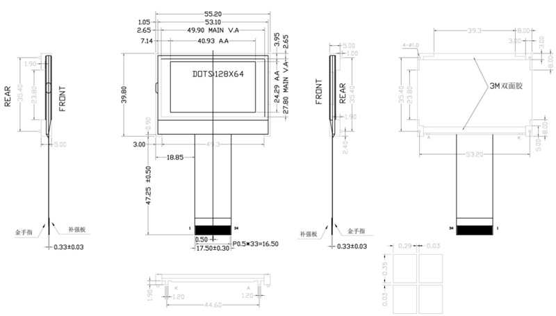 China Monochrome Graphic LCD Display Module 128x64 ST7565R FSTN Positive COG Display