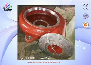 Quality Slurry Pump Spare Parts Metal Frame Plate wholesale