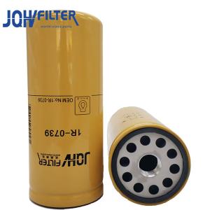 Quality Excavator Engine Premium Oil Filter 1R0739 P554004 LF667 Fit wholesale