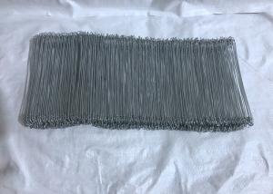Quality ISO9001 Unbreakable 550mpa BWG20 Q235 Rebar Tie Wire wholesale