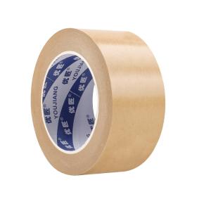 Quality Writable Reinforced Gummed Tape Kraft Paper Sealing Tape 140MIC Packaging wholesale