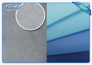 Quality Diamond Dot PP Spunbond Non Woven , Oeko Tex Polypropylene Non Woven Fabric wholesale
