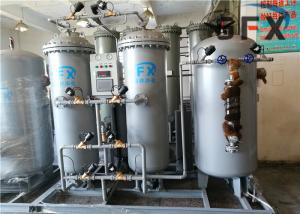 Quality High Purity 400Nm3/Hr Metal Heat Treatment PSA N2 Generator wholesale
