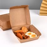 Recyclable Burger Hot Dog Box French Fries Boxes Container Cardboard Paper