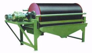 Quality Low Noise Dry Magnetic Separator Machine Ore River Sand Gold Fluorite Beneficiation Plant wholesale