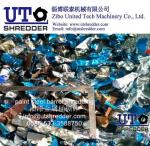 Harzarous Waste Processing System;Biomedical Waste Shredder;E-waste shredder;