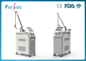 Quality Laser tattoo removal equipment Q-Swtiched Nd Yag Laser Machine FMY-I Tattoo Removal Machine wholesale
