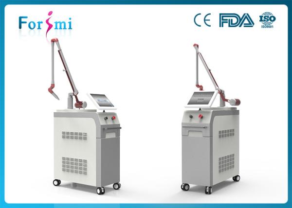 Professional nd yag laser tattoo removal and skin rejuvenation machine with