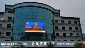 Quality Multimedia Advertising LED Displays P6 Outdoor Waterproof Led Screen wholesale