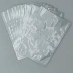 Textured Aluminum Vacuum Pouches SGS Food Mylar Bag Moisture Resistant