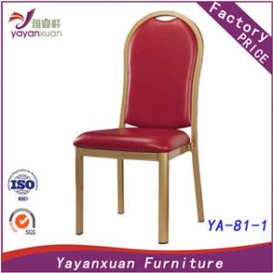 Quality Leather Metal Banquet Chair With High Quality (YA-81-1) wholesale