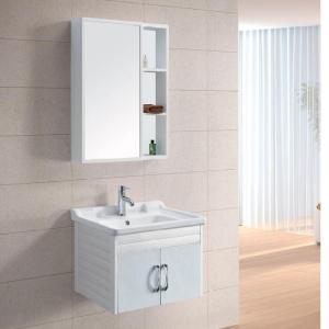 Quality Modern Alunimun Bathroom Vanity/ all aluminum bathroom cabinet/Mirror Cabinet /DB-8150 600X450mm wholesale