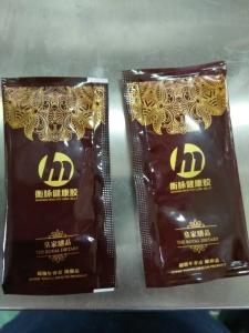 Quality small vacuum tea bag packaging machine wholesale