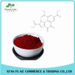 Pyrroloquinoline Quinone Disodium Salt Powder 99%