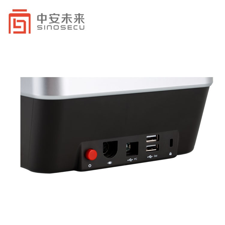 Upgrade Your Hotel with 24 Bit Colour Depth Self Service Check In and Passport Reader