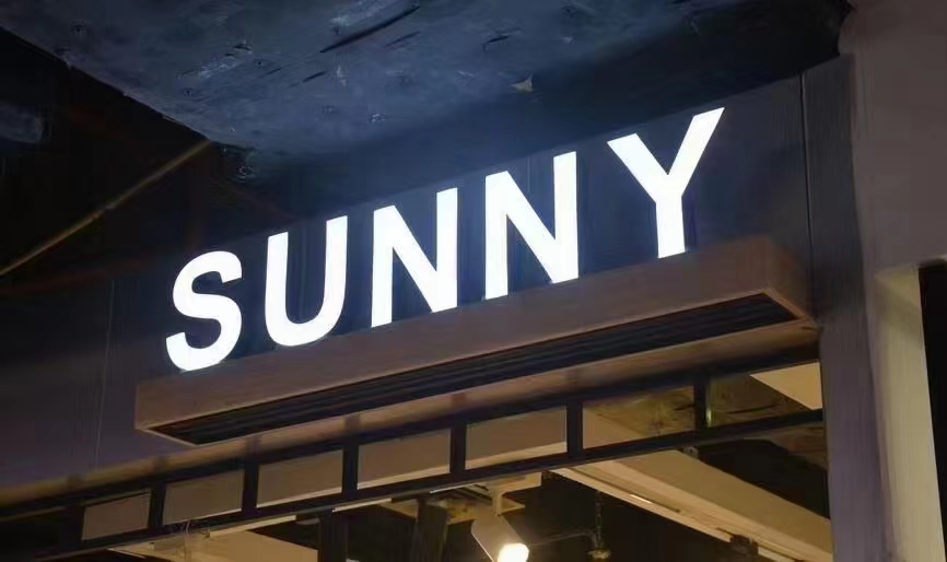 LED Acrylic Fabricated 3D Illuminated Shop Front Dimensional Letters