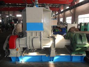 Quality X(S)-5*32 Higher Efficiency Rubber Kneader Machine / Rubber Kneader / Dispersion Kneader / Banbury Mixing Mill wholesale