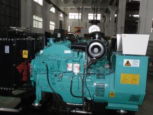 Quality Skid mounted196kw Cummins diesel generator power stamford auto changeover switch wholesale